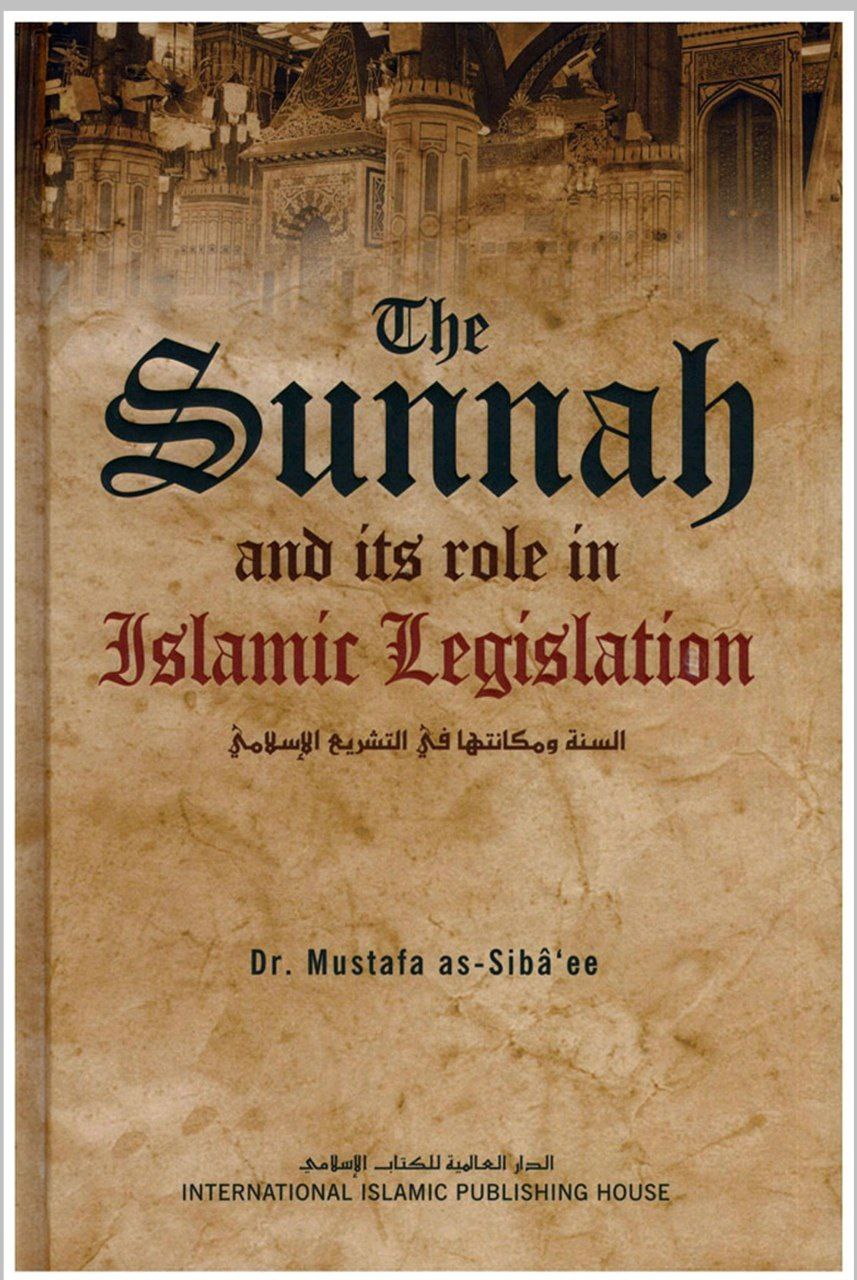 Islamic Book 10